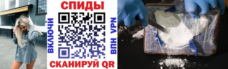 Купить закладки  Эртиль  АМФ Premium 
