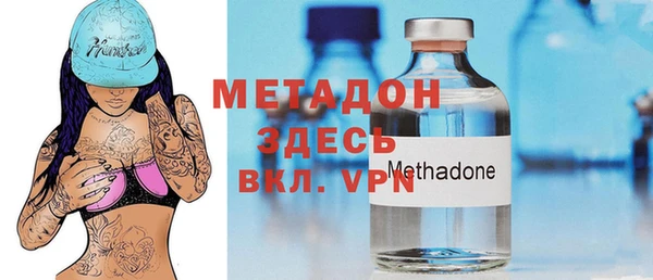 прущий лед Горно-Алтайск