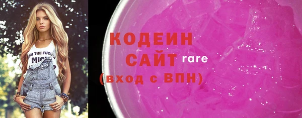 jwh Горняк