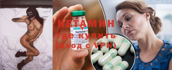 jwh Горняк