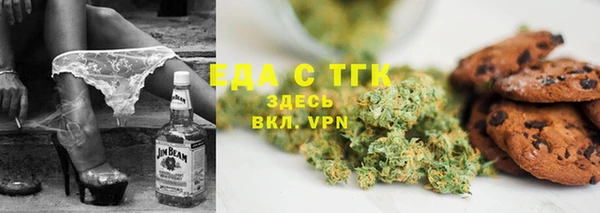 прущий лед Горно-Алтайск