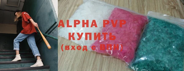 прущий лед Горно-Алтайск