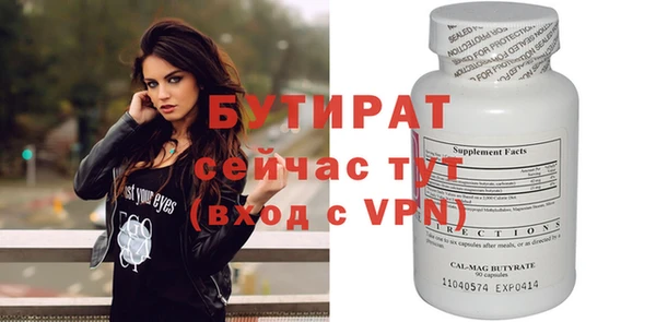 jwh Горняк