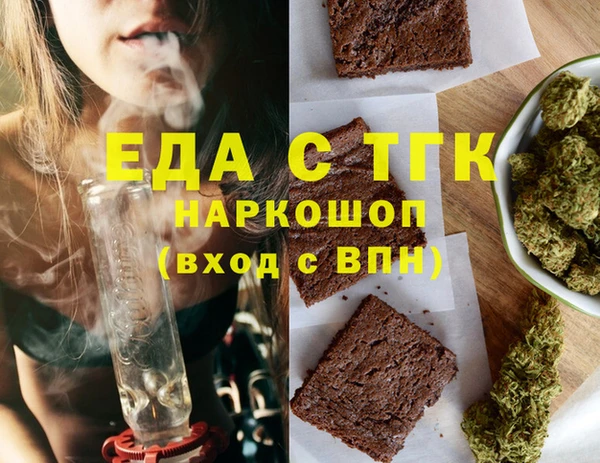 jwh Горняк