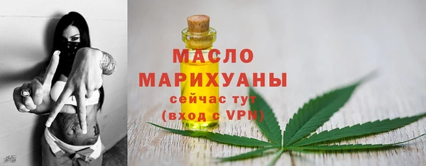 герыч Горнозаводск
