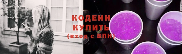 прущий лед Горно-Алтайск