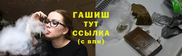 прущий лед Горно-Алтайск