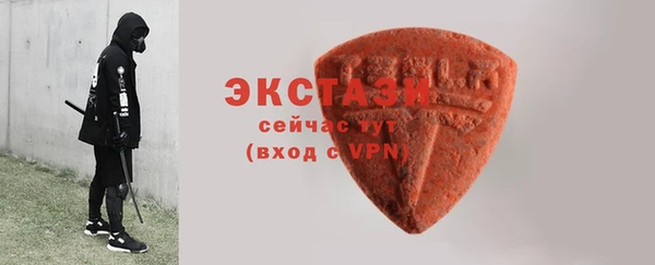 jwh Горняк