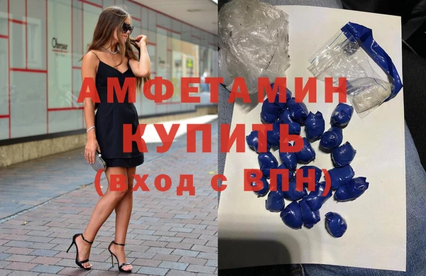 jwh Горняк