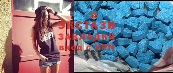 прущий лед Горно-Алтайск