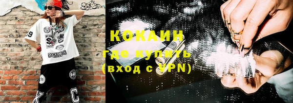 jwh Горняк