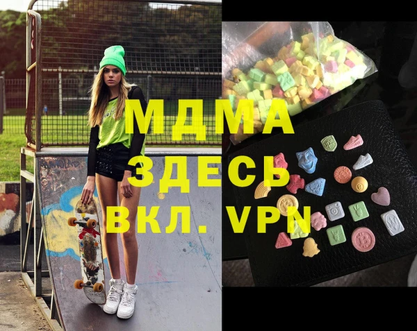 jwh Горняк