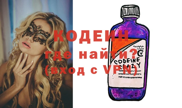 jwh Горняк