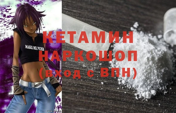 jwh Горняк