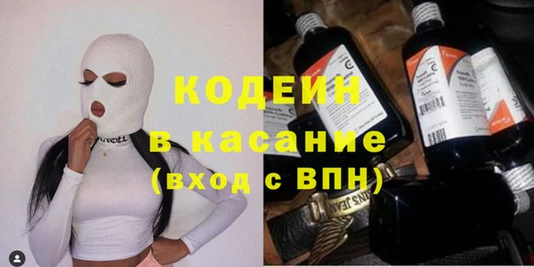 jwh Горняк