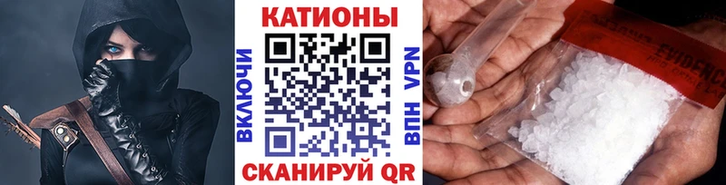 Купить закладки  Эртиль  Меф 4 MMC 