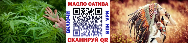 Купить где  Эртиль  ТГК вейп 