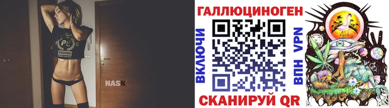Купить закладки  Эртиль  Галлюциногенные грибы прущие грибы 