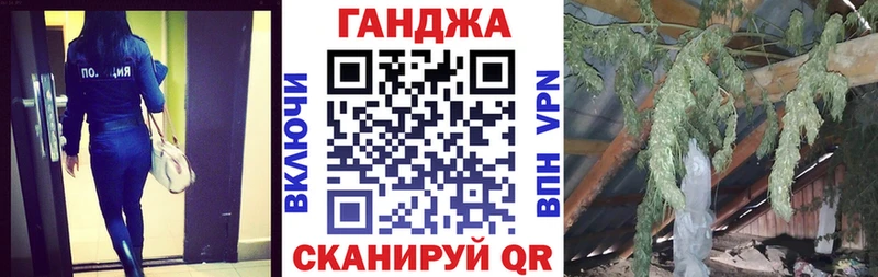 Конопля тримм  Купить  Эртиль 
